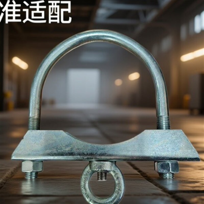 圆管管固定管夹钢管吊环杆子卡扣卡箍挂钩圆柱抱箍连接支架圆环图片