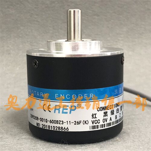 ZSP5208-001G-500BZ3-11-26F(K) 编码器1 2 360 600 1000 2000