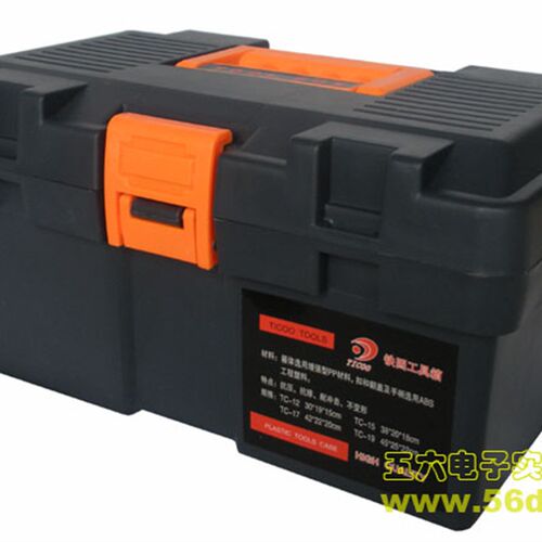 塑料工具箱 牢固型 抗压 抗摔 耐冲击(尺寸:30*19*15cm)
