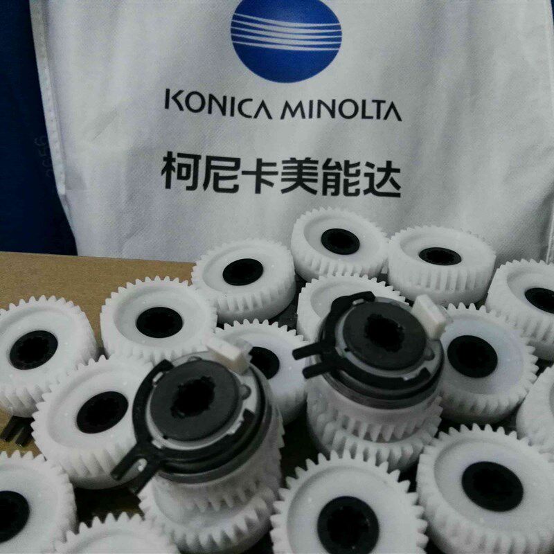 柯尼卡美能达6318制版机9518氧化锌版水性版对位离合器纸盒离合器