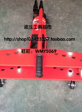 巨力牌玉工弯管机 液压弯管机 2寸 手动弯管机 含模具 22-60MM1