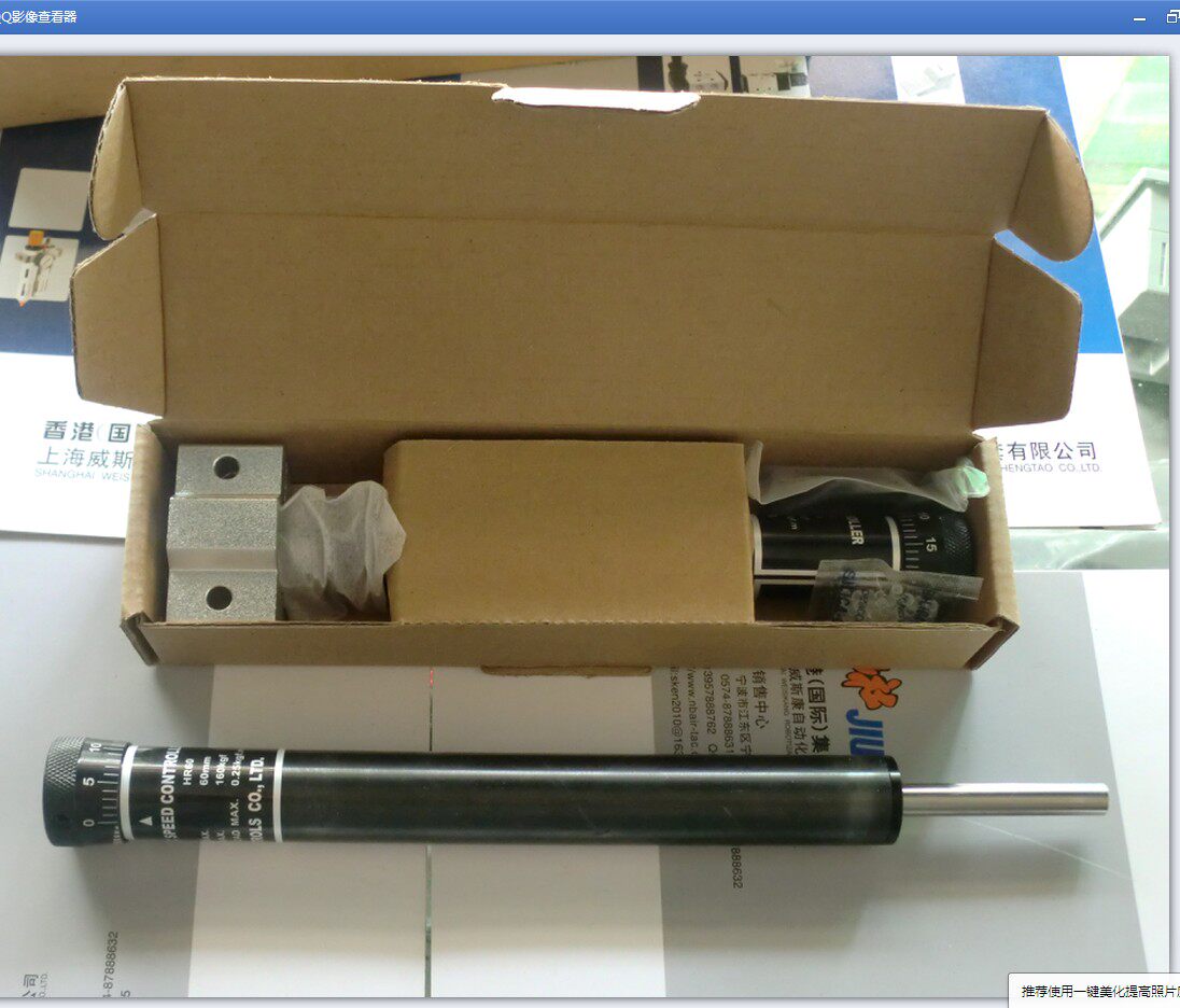 精品 HR80 HR30 HR60 油压减速器 液压缓冲器 阻尼器 质保18个月