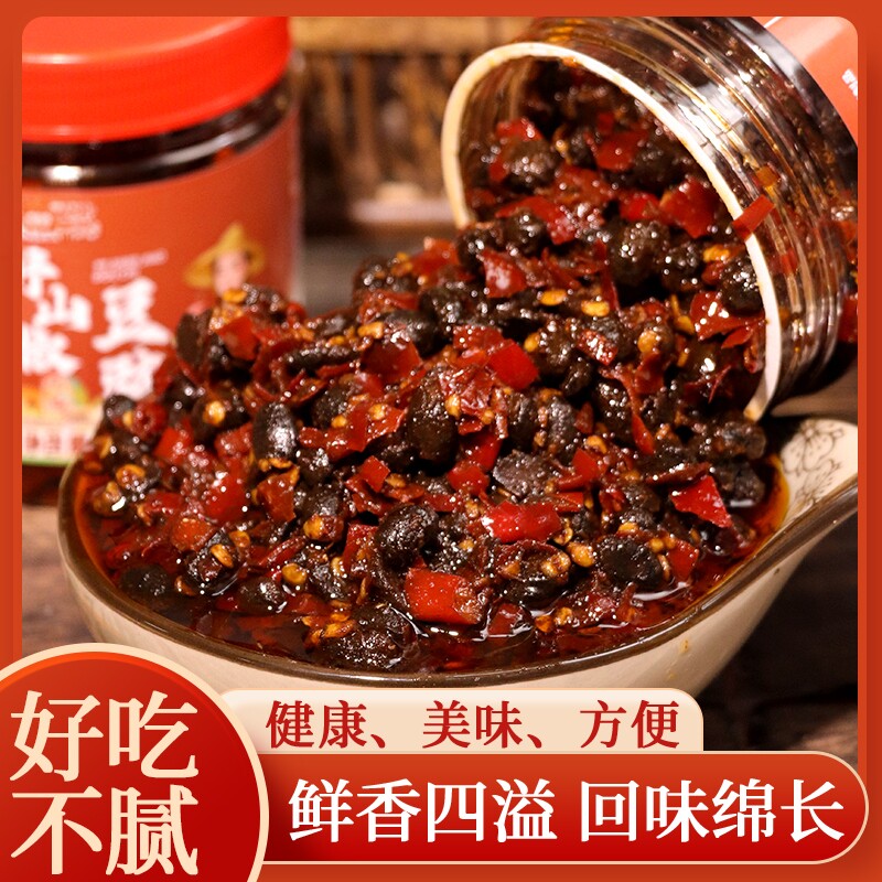 野山椒豆豉酱湖南特产风味豆豉香辣下饭菜辣椒酱调味拌饭酱