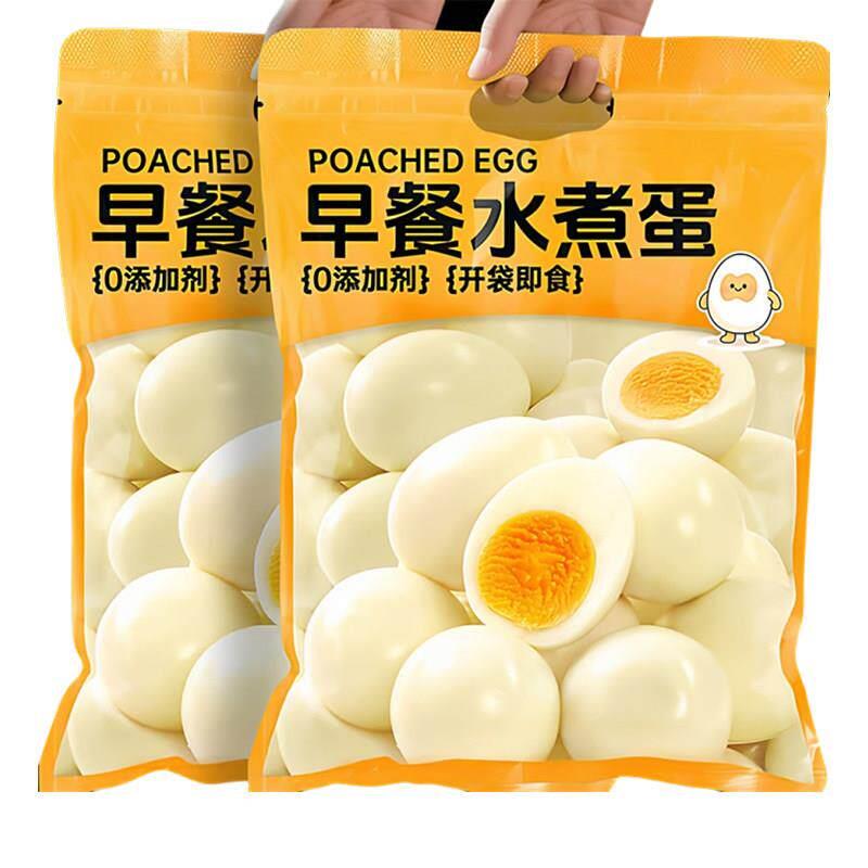 配料干净！清水煮蛋熟鸡蛋无壳即食40枚学生儿童解馋代餐营养零食