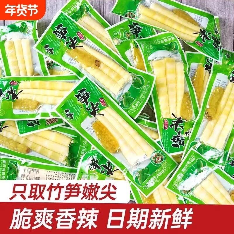 泡椒笋尖泡椒笋香辣笋丝罗汉笋尖解馋小零食酸辣即食网红整箱