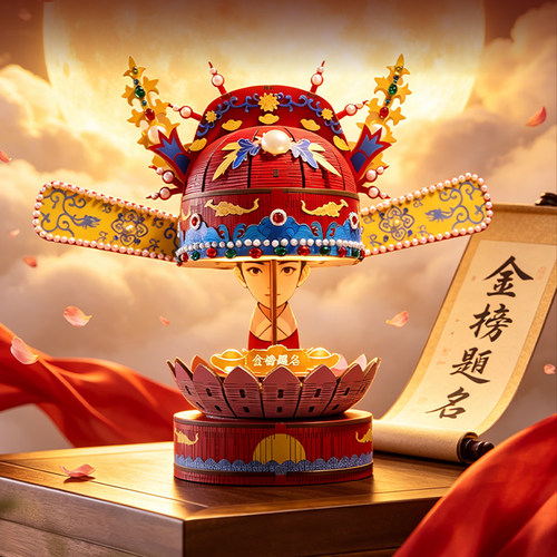 巧木手伴状元帽diy拼装音乐盒