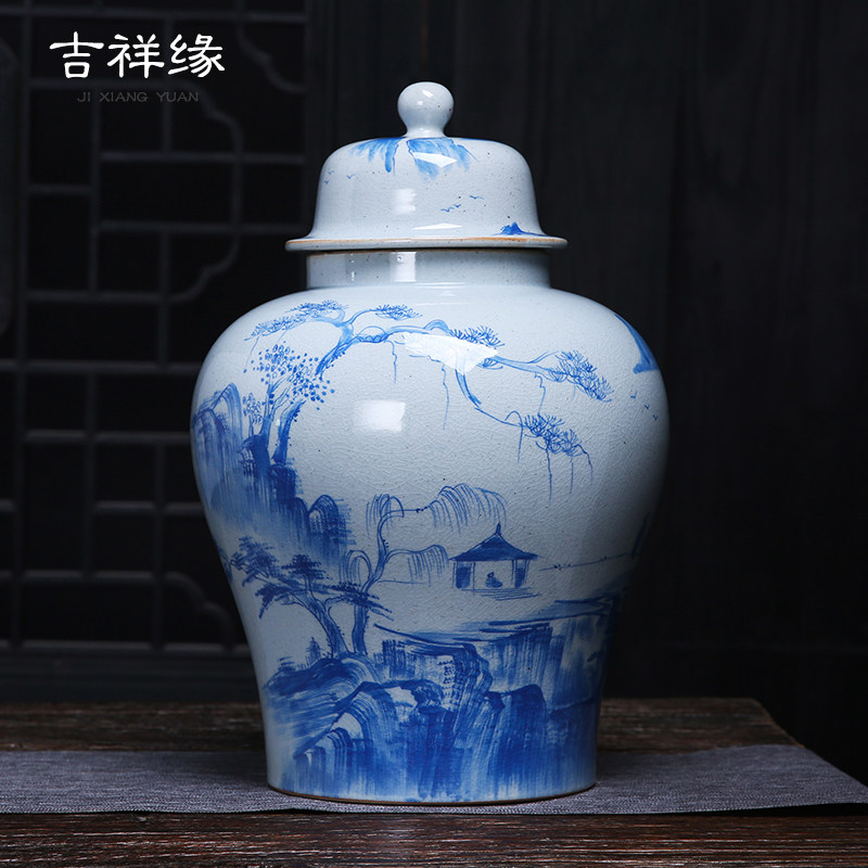 吉祥缘 中式陶瓷摆件青花瓷将军罐储物陶罐复古茶叶罐子大号家用