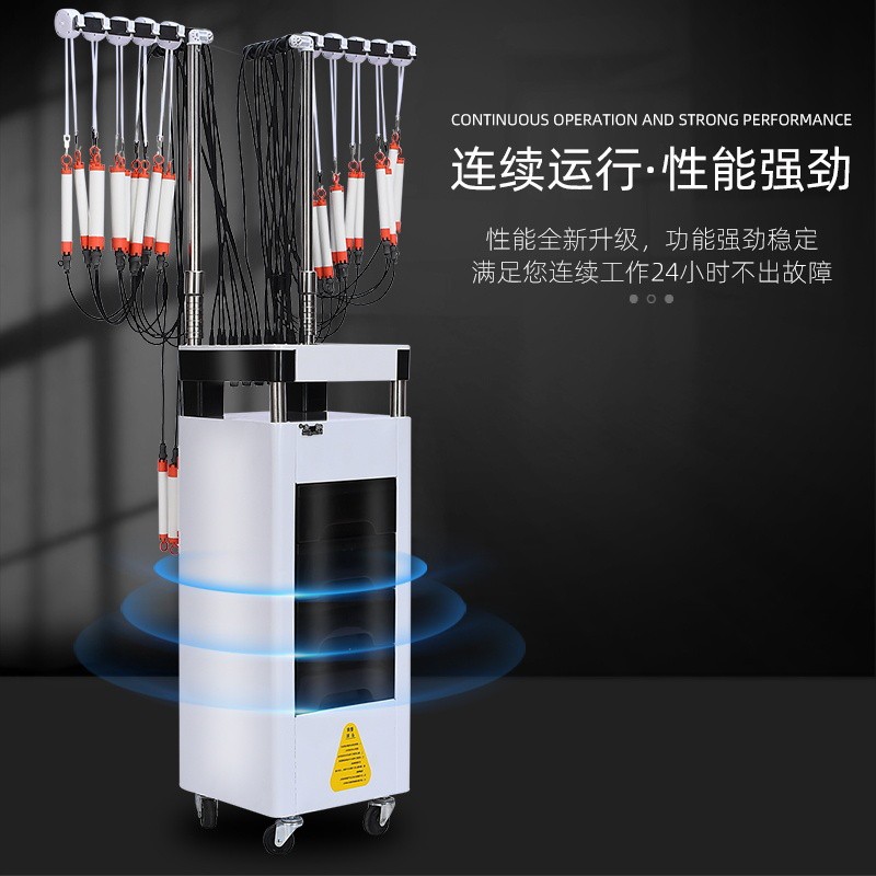 新款陶瓷烫发机美发数码烫发机智能热烫发机器理发店24V陶瓷烫用