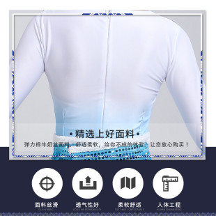 新款春之韵舞蹈服集体舞大摆裙长裙演出服女成人儿童天鹅舞蹈服装