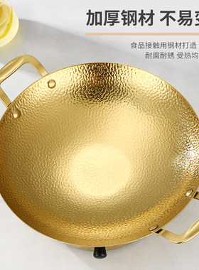 加厚不锈钢干锅仔雪花鼎酒吧鼎户外套装便携火锅炉家用酒精炉单锅