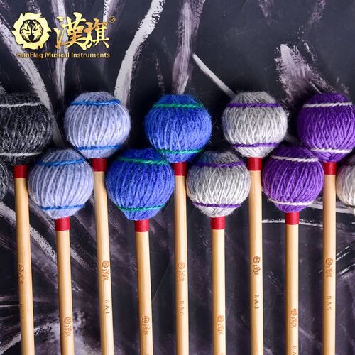 漢旗马林巴琴槌竹杆系列BA1/BA2/BA3/BA4/BA5/BA6