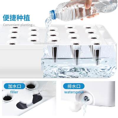 家庭智能水耕机无土栽培设备室内纯水培蔬菜种植机植物花卉种植箱
