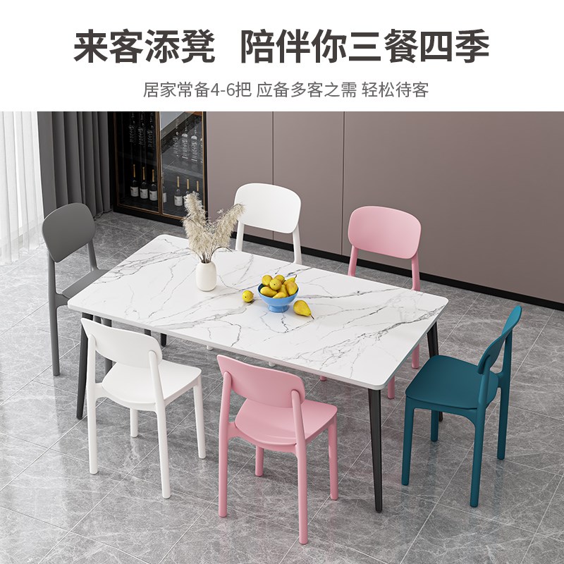 餐桌椅子凳子家用结实耐用餐凳客厅可叠放加厚塑料凳餐厅备用凳子
