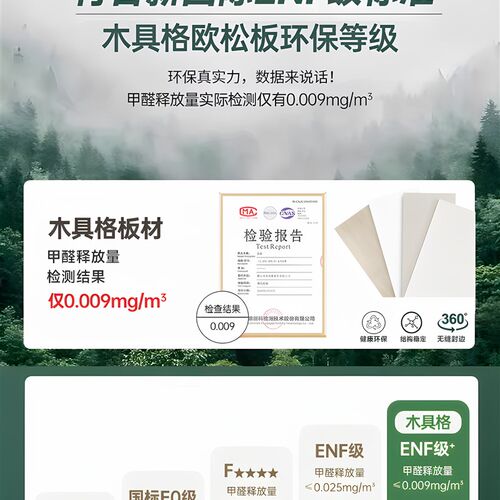 政补ENF级实木一门到顶衣柜家用卧室全挂式小户型奶油风衣橱柜子