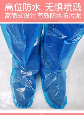 一次性鞋套长筒防水雨天养殖场靴套 滑漂流加厚塑料脚套500只包邮