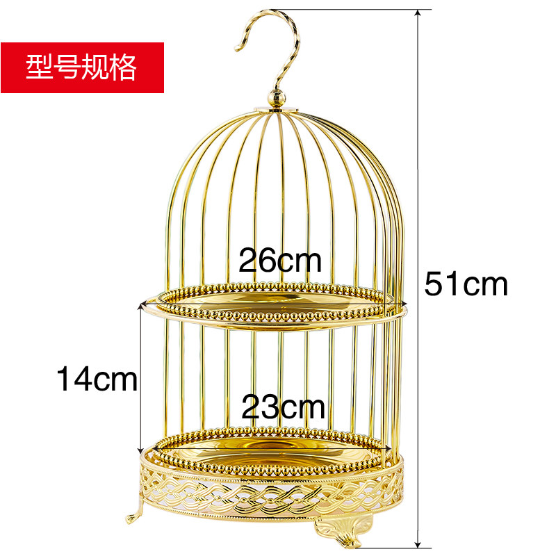 欧式双层金色鸟笼摆件 甜品台蛋糕架 下午茶点心架茶歇摆件
