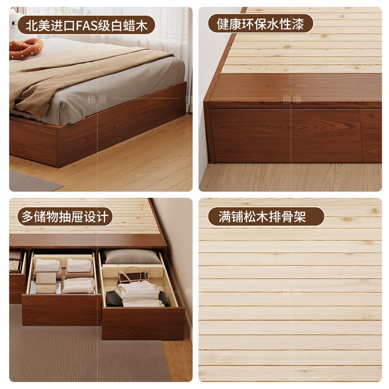 中古风榻榻米白蜡木实木床1米8箱体床1.5米无床头落地抽屉储物床