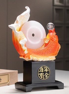 年年有余平安扣办公室开业工艺品鱼招财摆件酒柜电视柜客厅装饰品