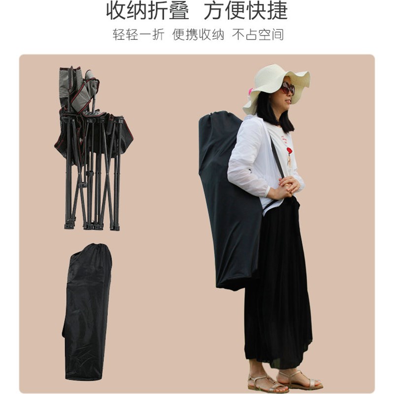 户外折叠躺椅多功能两用午休沙滩椅野外钓鱼靠背椅可拆卸桌椅套件