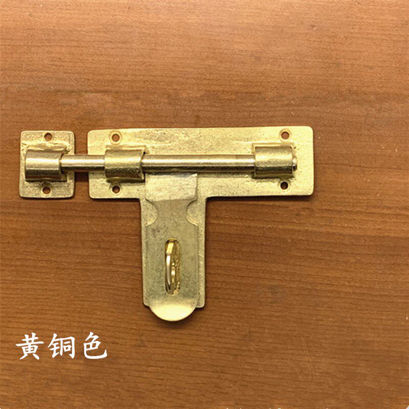 中式仿古纯铜插销门栓户外门纯铜门闩铜插销花园门铜插栓木门锁扣