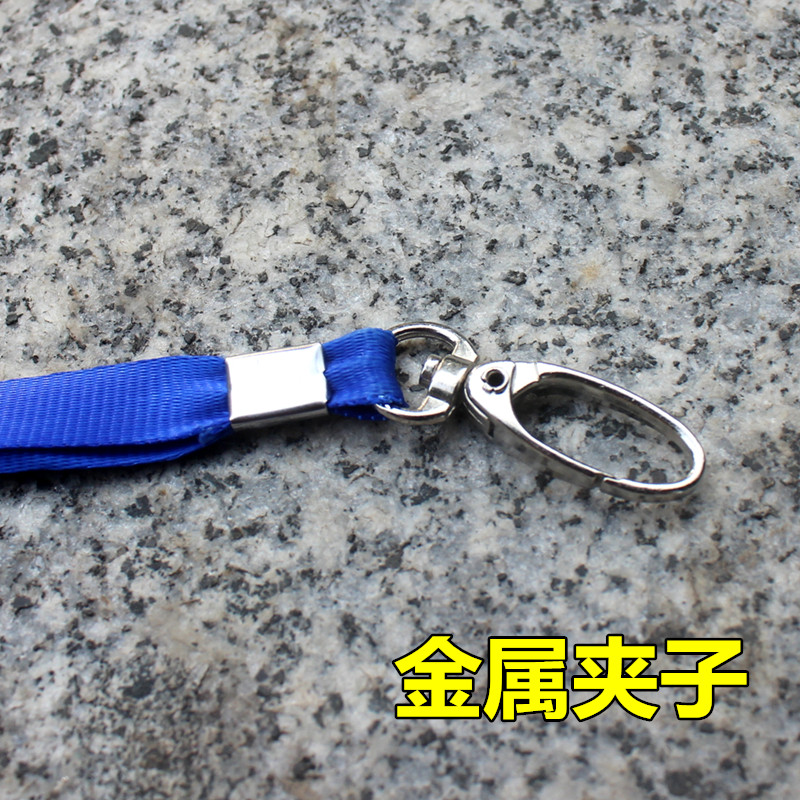 学生厂牌证件卡套胸牌套工作证门禁公交卡套挂绳吊绳挂脖绳50条装