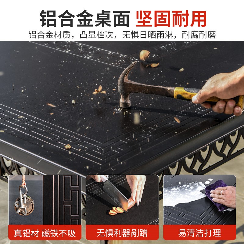 莫家藤椅组合休闲小茶几室外庭院花园露天腾椅阳台桌椅藤编铸铝