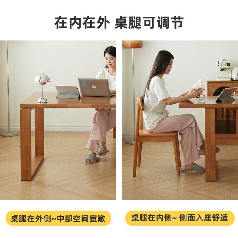 实木餐桌饭桌大板桌椅套装北欧家用长方形日式樱桃木色小户型长桌