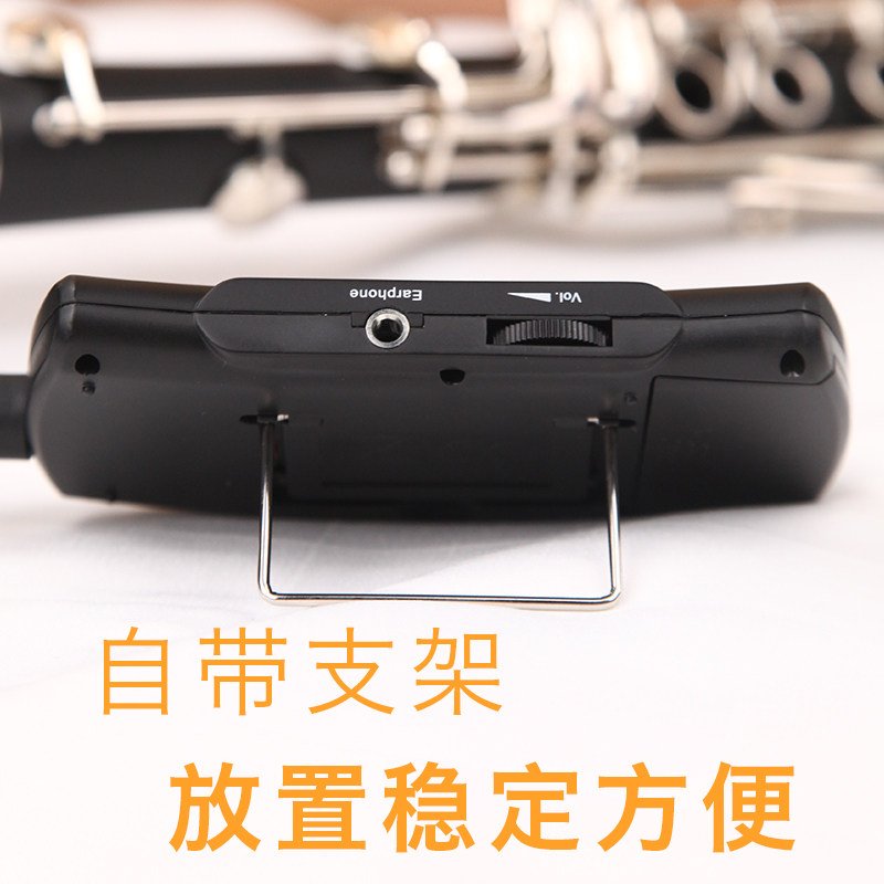 伏荣电子节拍器校音器萨克斯小号单簧管长笛长号管乐乐器通用便携