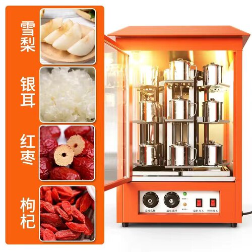 商用自动立式烤地瓜机 20L不锈钢恒温电热地瓜炉 烤梨机新款