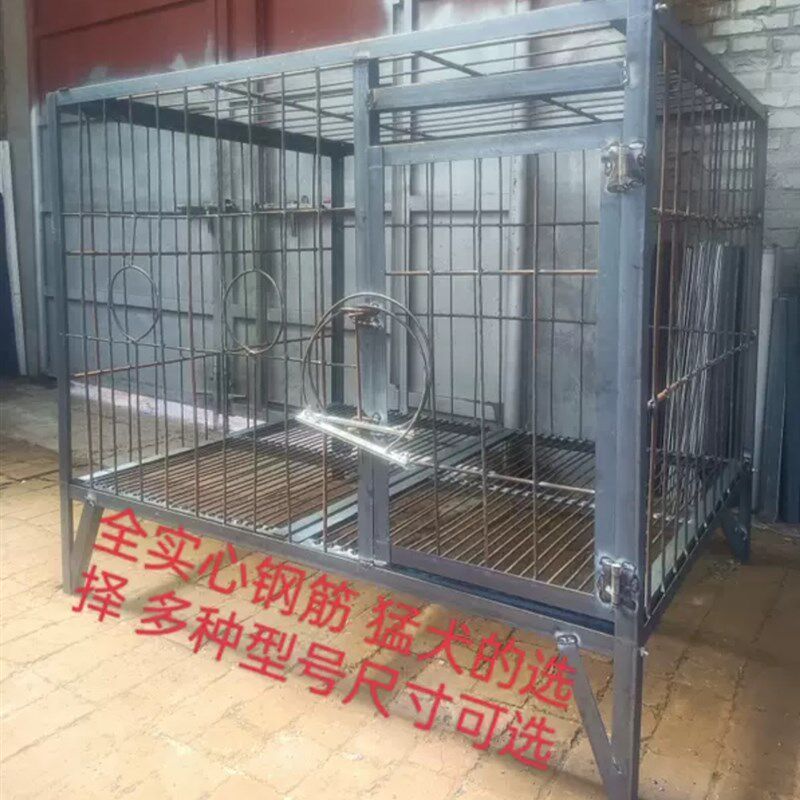 中大型犬狗笼镀锌角钢加粗钢筋狗场专用金毛边牧德牧哈士奇超大号
