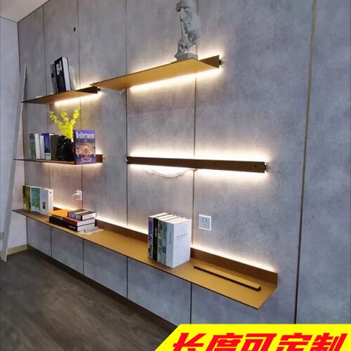 铝合金发光置物架LED灯光层板创意书架金属简约隔板L型搁板展示架