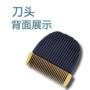 适用 博莱斯克 T9 A3 G5 G8 KT10 A20 Q728 理发器电推剪陶瓷刀头