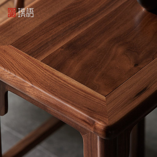 璞语禅意新中式实木边几小茶几香几茶室办公室设计师原木家具茶馆