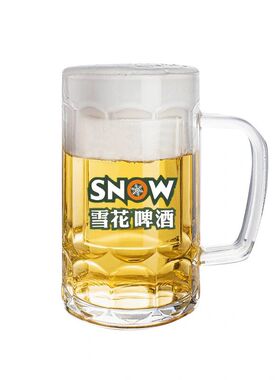 雪花啤酒杯商用专用杯家用无铅耐热加厚束腰啤酒杯定制商用图案杯