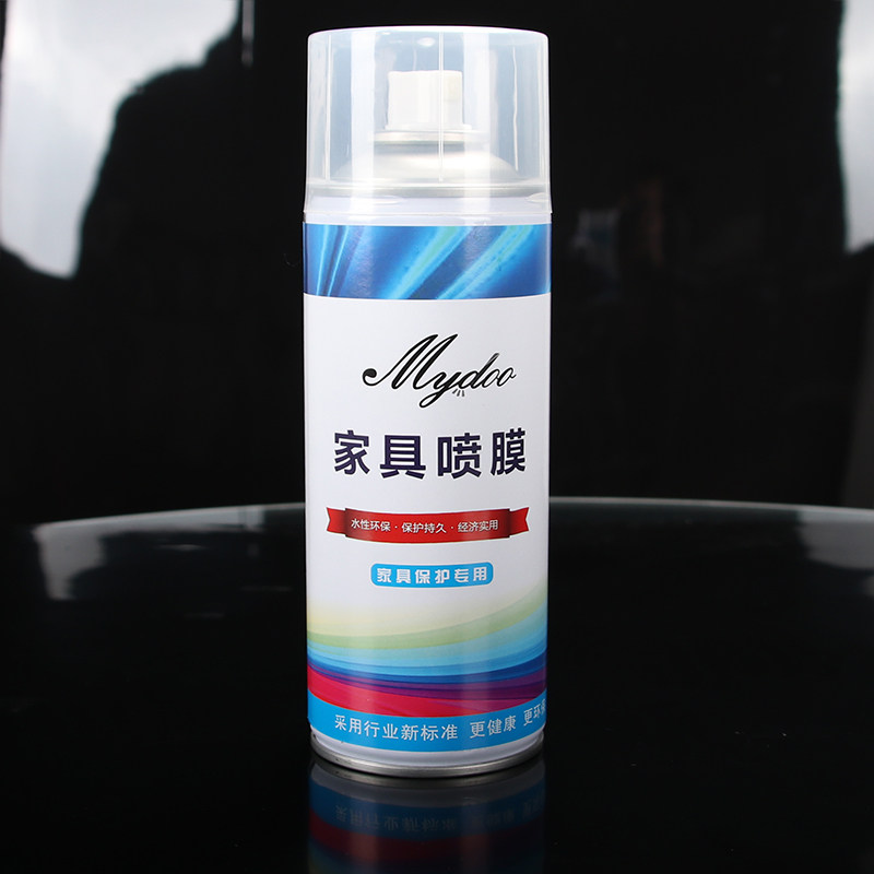 迈朵欧家具喷膜可撕实木家居贴膜护理桌子透明液体保护镀膜除胶剂