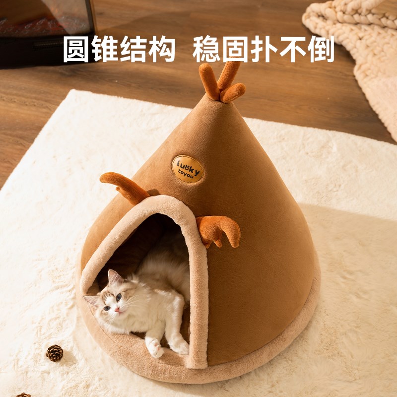 猫窝冬天保暖猫躲避屋猫帐篷封闭式安全感猫咪蒙古包冬季狗窝用品
