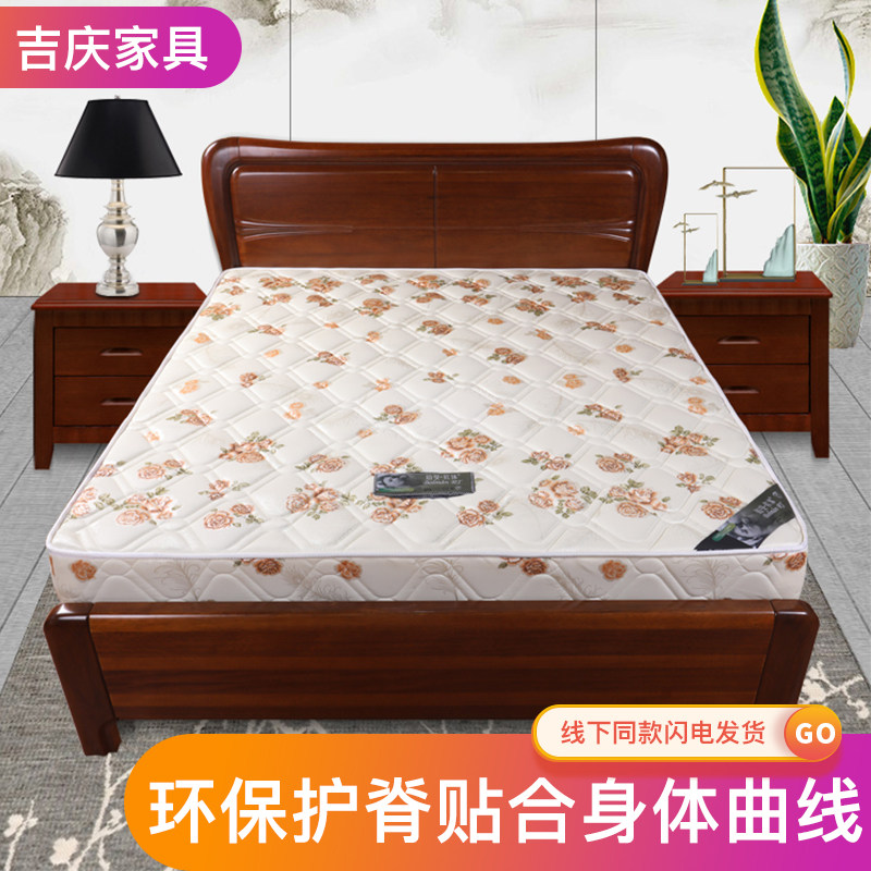 加强簧牀垫/圆簧牀垫/两边型弹簧牀垫20cm厚/山东菸台吉庆牀垫