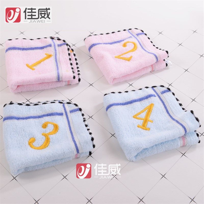 幼儿园儿童擦洗脸软毛巾带挂钩数字纯棉毛巾柔软吸水编号方巾学校