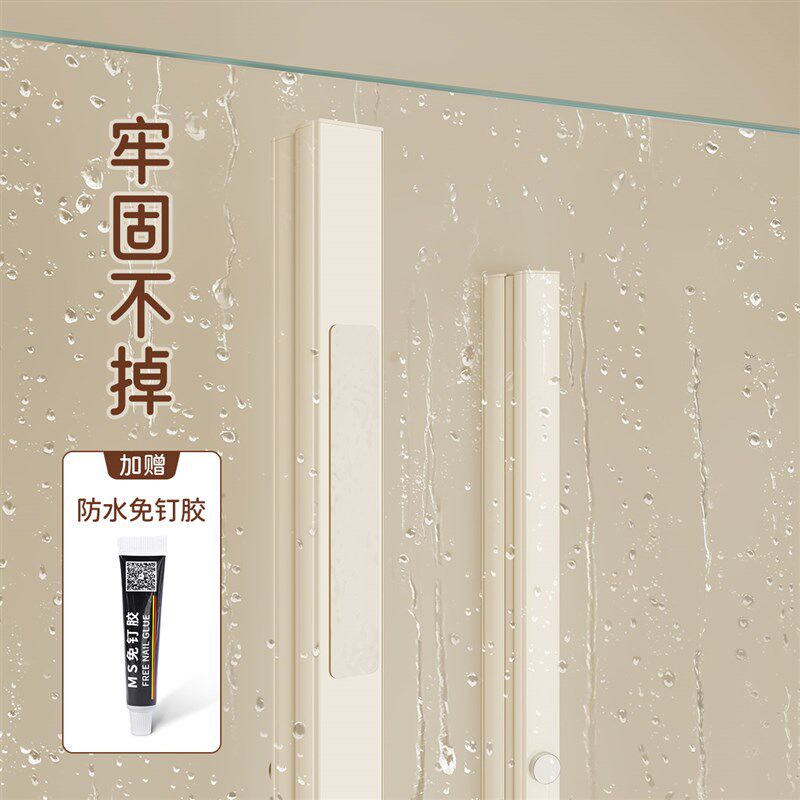 蜂巢折叠门无轨设计适用于客厅厨房的磁吸门帘 奶油风格隐形推拉