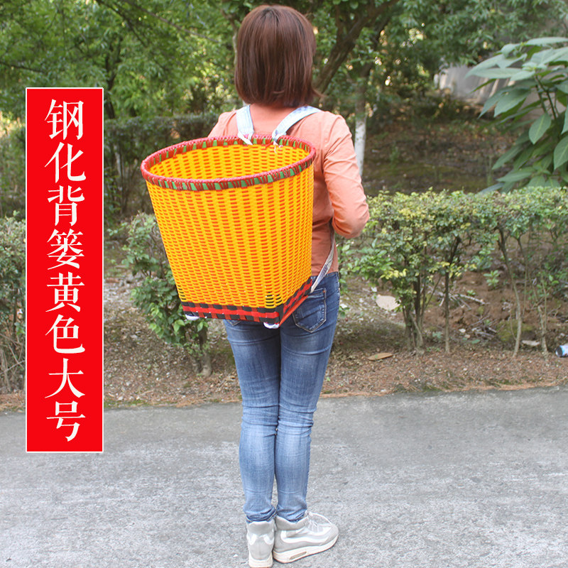 背篓编制家用买菜塑料大背篼洗衣收纳背筐手工藤编采茶篮子箩筐