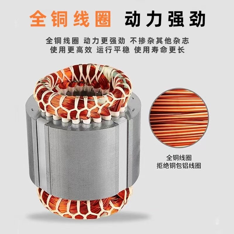 YZ冶金起重电机绕线转子2.2/3.7/5.5/7.5/11/15kw三相异步电动机