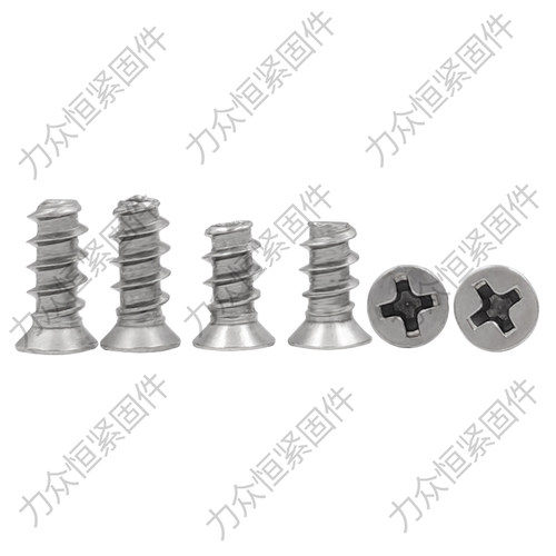 M4M5*x8x10x12小头不锈钢304风扇螺丝电脑平头沉头平尾自攻螺丝钉