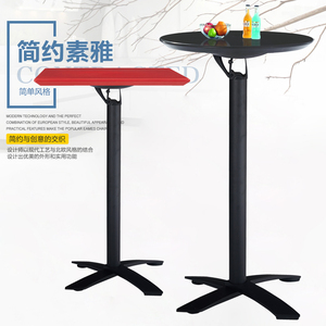 折叠吧台KTV高桌 4S店 奶茶店 西餐休闲咖啡桌家用小吧台高脚吧台