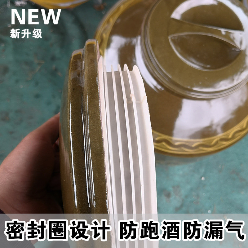 酒坛家用密封窖藏泡酒专用空罐老式土陶小酒坛子50/100斤陶瓷酒缸