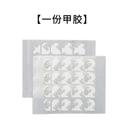 古琴