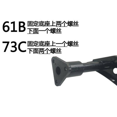 适用解放J6配件 J6P后轮挡泥板支架 J6后尾灯支架 JH6倒车灯支架