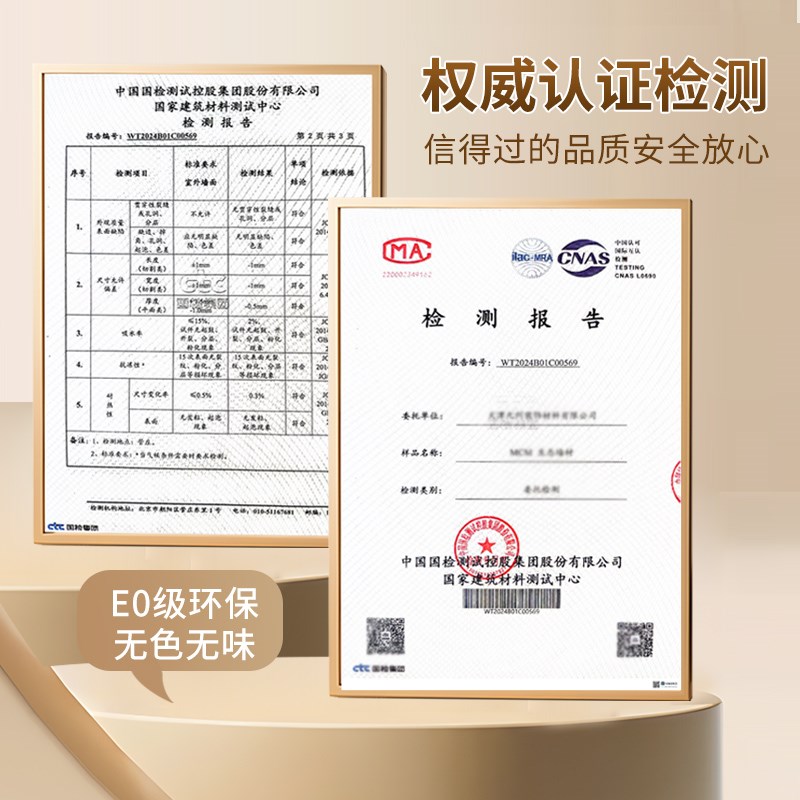 PU星月石背景门头装饰材料英安岩毛面超薄柔性石材软石墙板网红