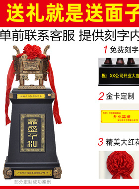 落地鼎摆件招财公司办公室工艺品大厅展台店铺饭店开业礼品大摆件