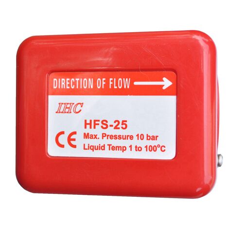 IHC HFS-25流量开关 空调靶流开关 黄铜材质水流保护计 上海制造