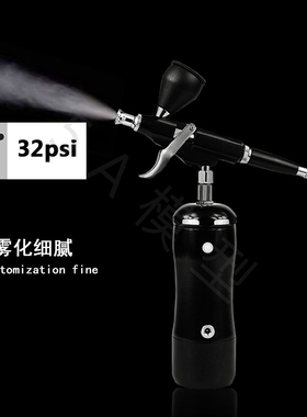 电动喷笔便携式高达模型娃娃上色马克笔绘画喷漆扳机喷枪工具套装